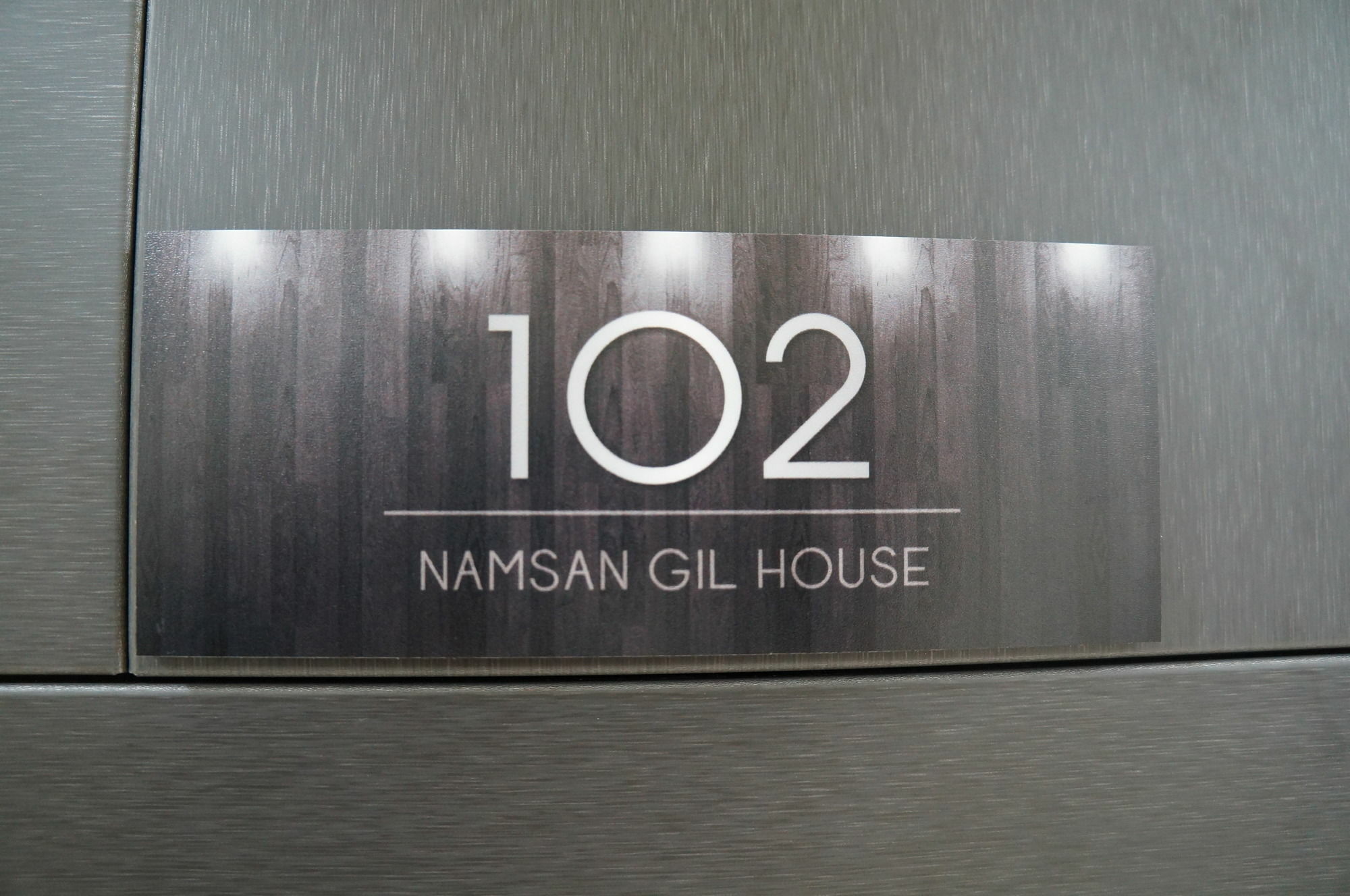 Hotel Namsan Gil House Seul Zewnętrze zdjęcie