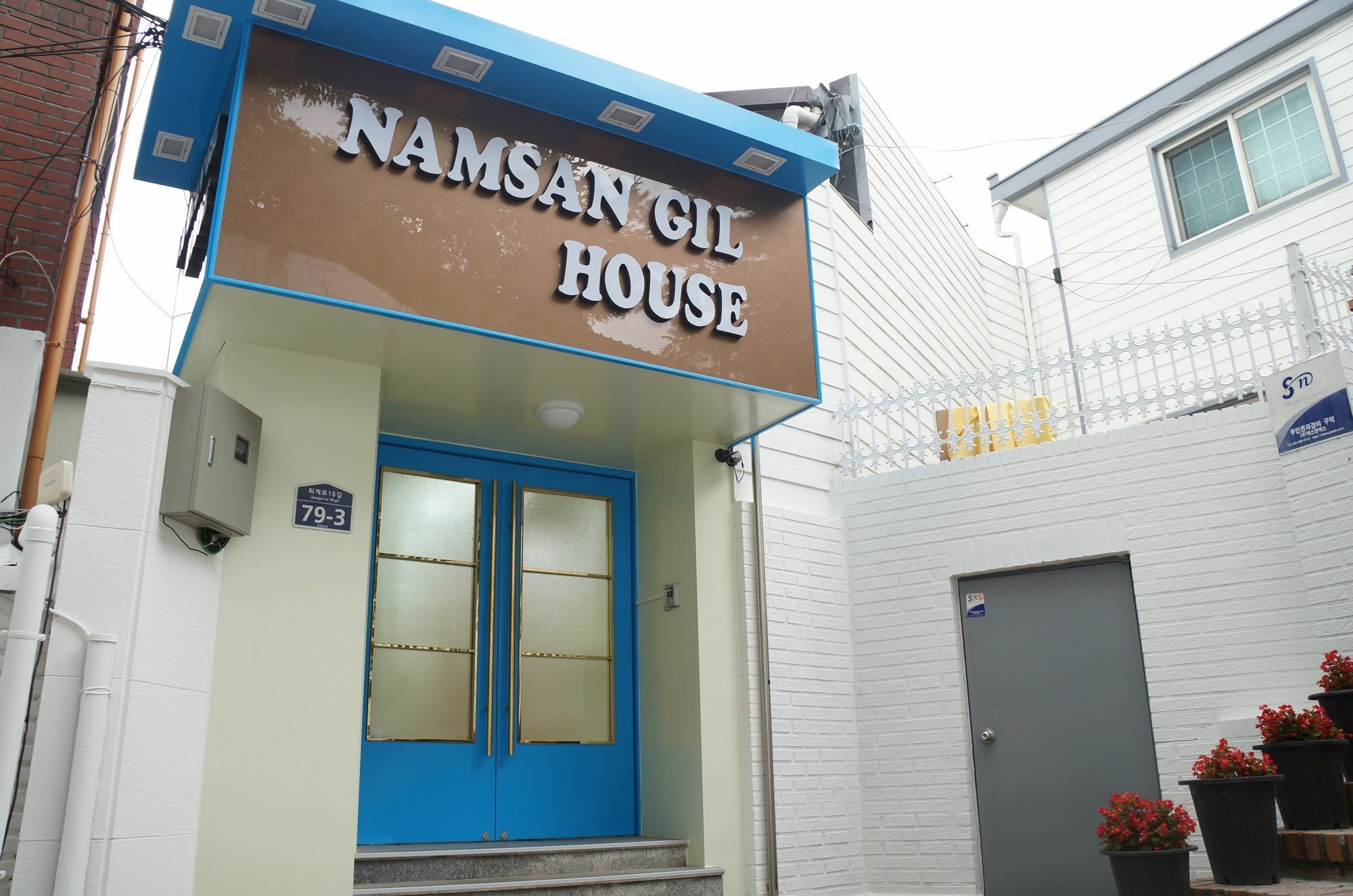 Hotel Namsan Gil House Seul Zewnętrze zdjęcie